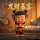 乐高瓦力机器人拼装教程